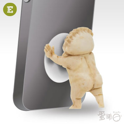 杯緣 手機支撐座餃子男 蛋舖 線上轉蛋就素快