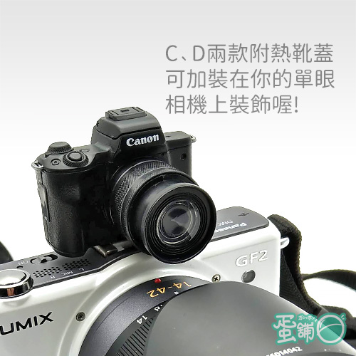 Canon EOS Kiss M 迷你相機-蛋舖～線上轉蛋就素快！！