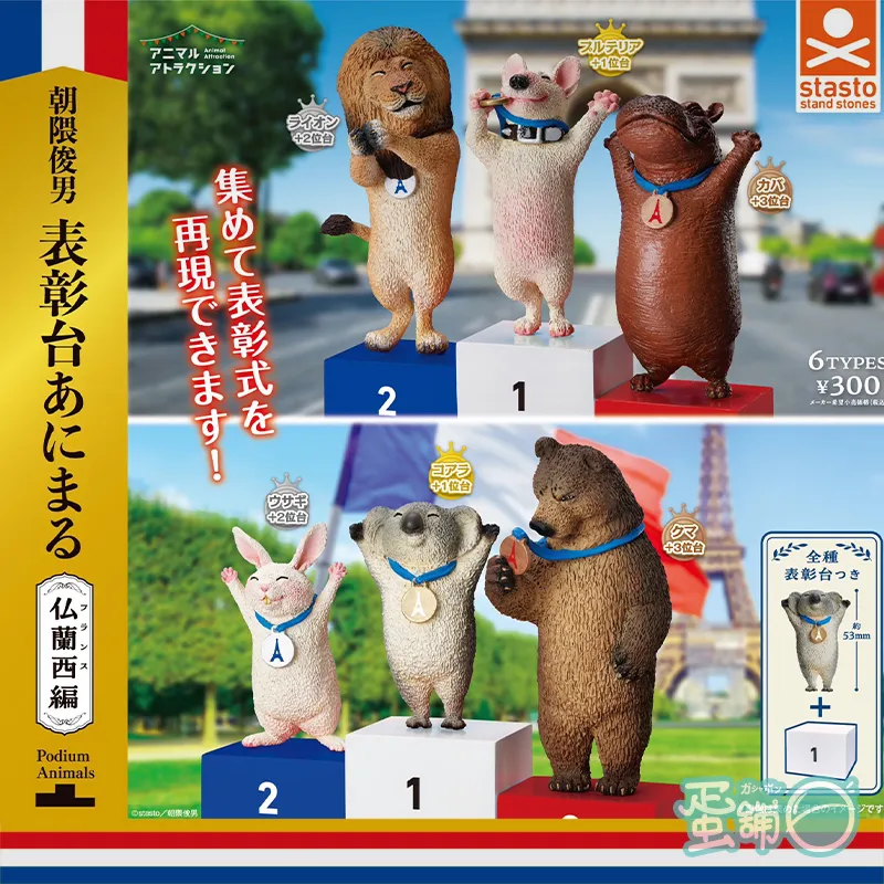 朝隈俊男　台湾TTF限定　全3種セット　新品未開封　フィギュア ワンピース 朝隈俊男 フィギュア セット｜Yahoo!フリマ（旧