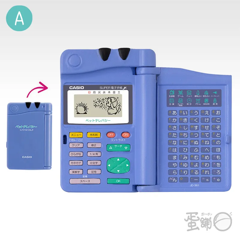 CASIO★電子手帳 CASIO卡西歐電子手帳模型[隨機出貨]-蛋舖～線上轉蛋就素快！！