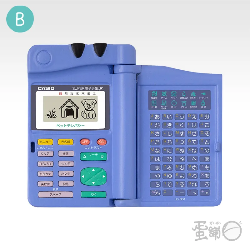 CASIO卡西歐電子手帳模型[隨機出貨]-蛋舖～線上轉蛋就素快！！