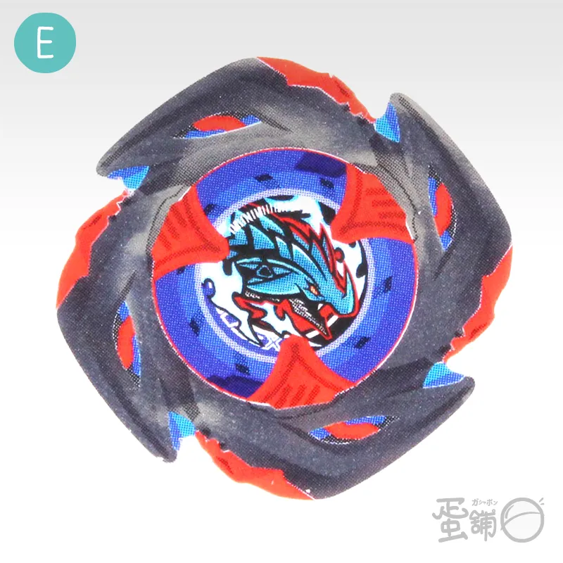 BEYBLADEX扭蛋陀螺P4[隨機出貨]-蛋舖～線上轉蛋就素快！！