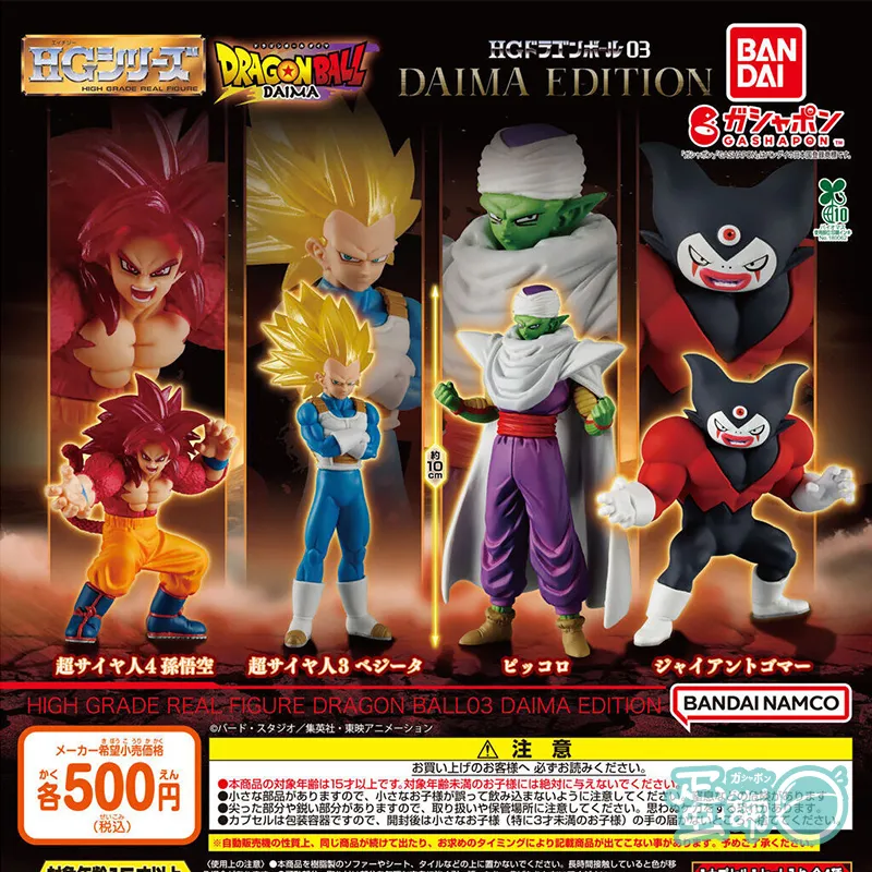 数原龍友 75mm 即購入⭕️ 今だけおまけ付き！ 原付 バイク Dio ZX 黒 50cc 缶フィル！ - メルカリ