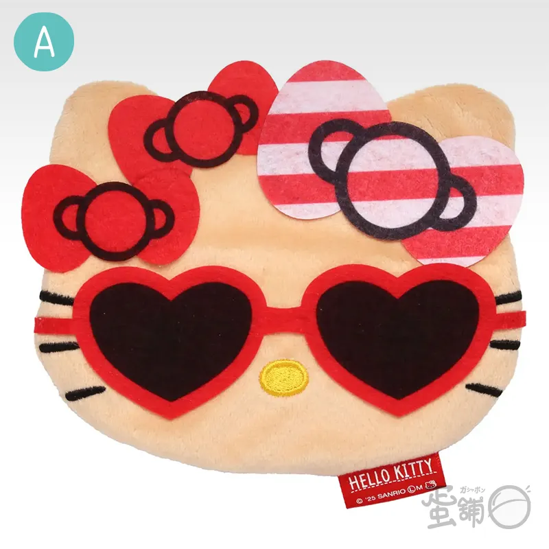 HelloKitty夏日小物包集合-蛋舖～線上轉蛋就素快！！