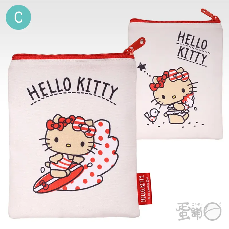 HelloKitty夏日小物包集合-蛋舖～線上轉蛋就素快！！
