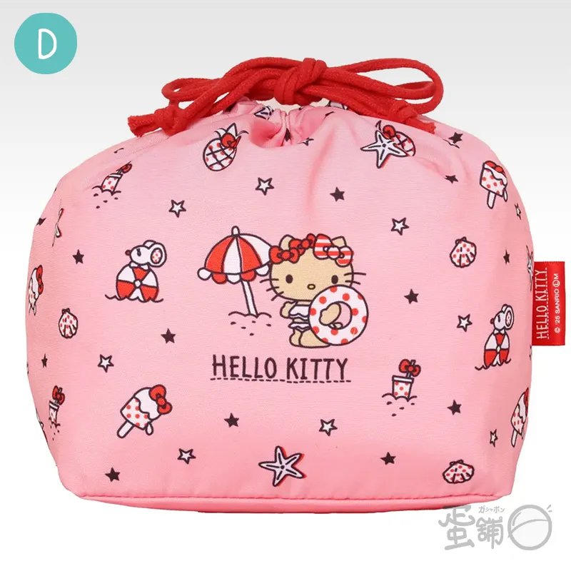 HelloKitty夏日小物包集合-蛋舖～線上轉蛋就素快！！